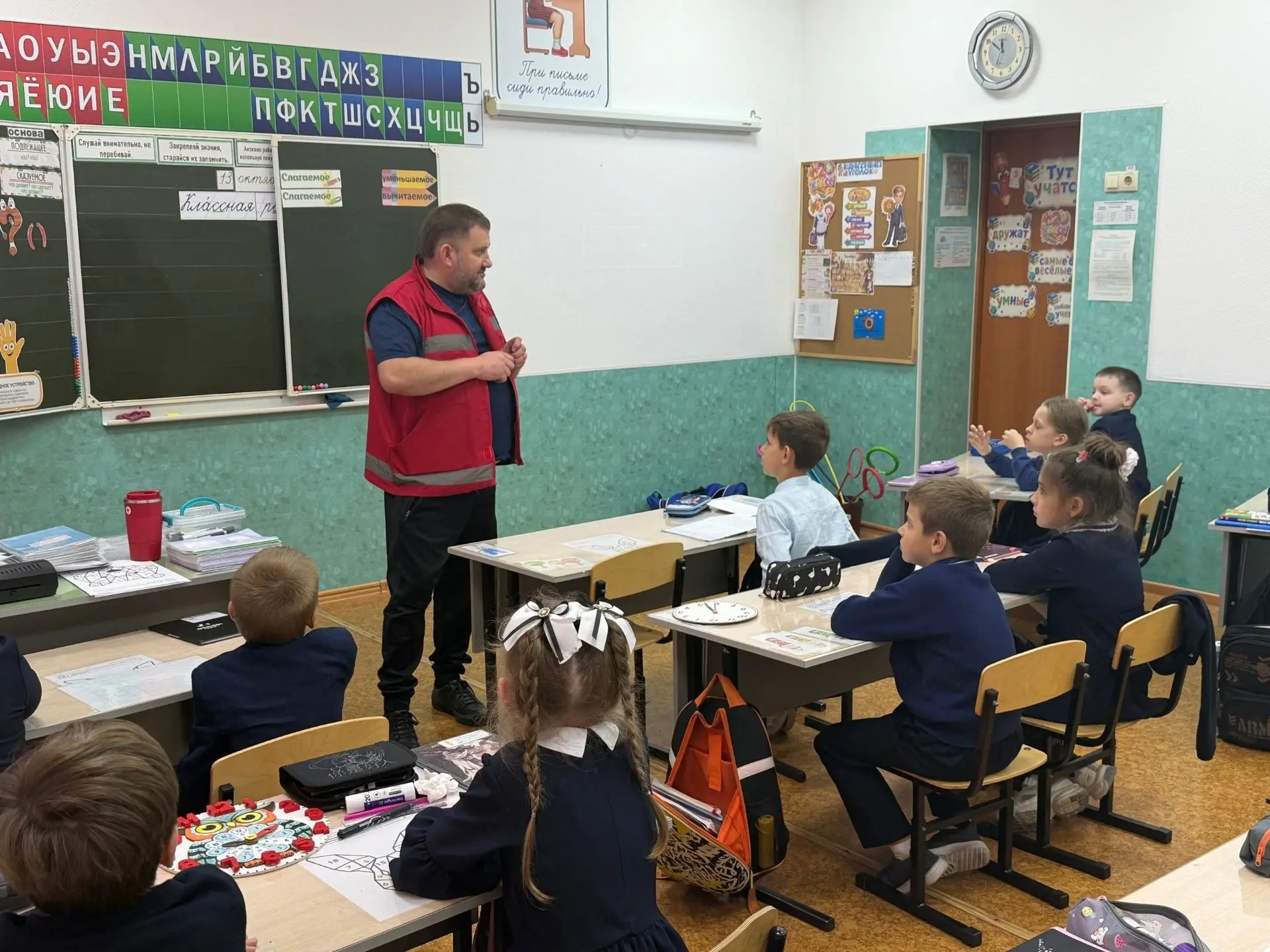 Первая медицинская помощь 🚑