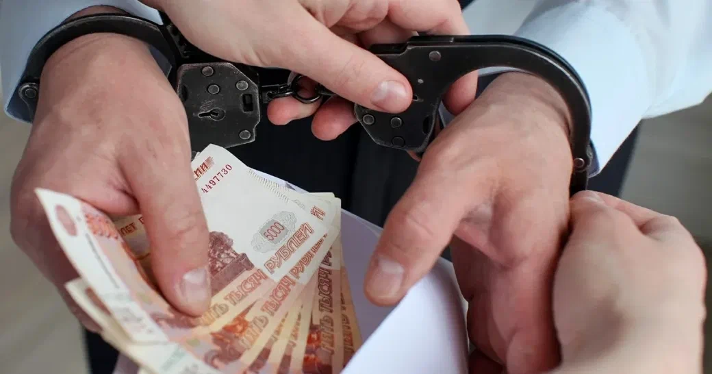 Экс‑полицейский из Хабаровска предстанет перед судом по делу о получении взятки