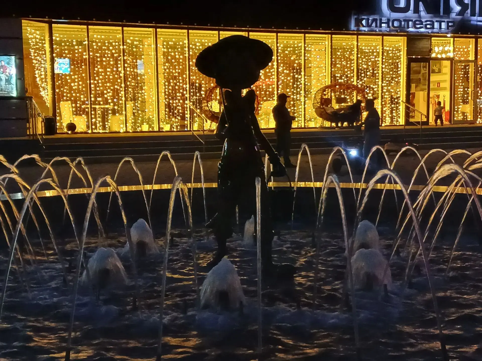 🌙 Город засыпает, но не перестаёт сиять.