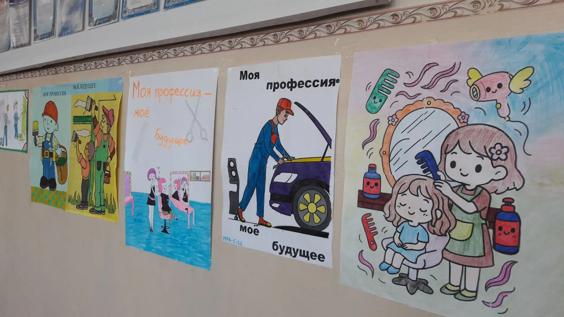 В период с 8 по 14 октября 2026 года в ГБПОУ «ЕНАКИЕВСКИЙ ТЕХНИКУМ ОТРАСЛЕВЫХ ТЕХНОЛОГИ...