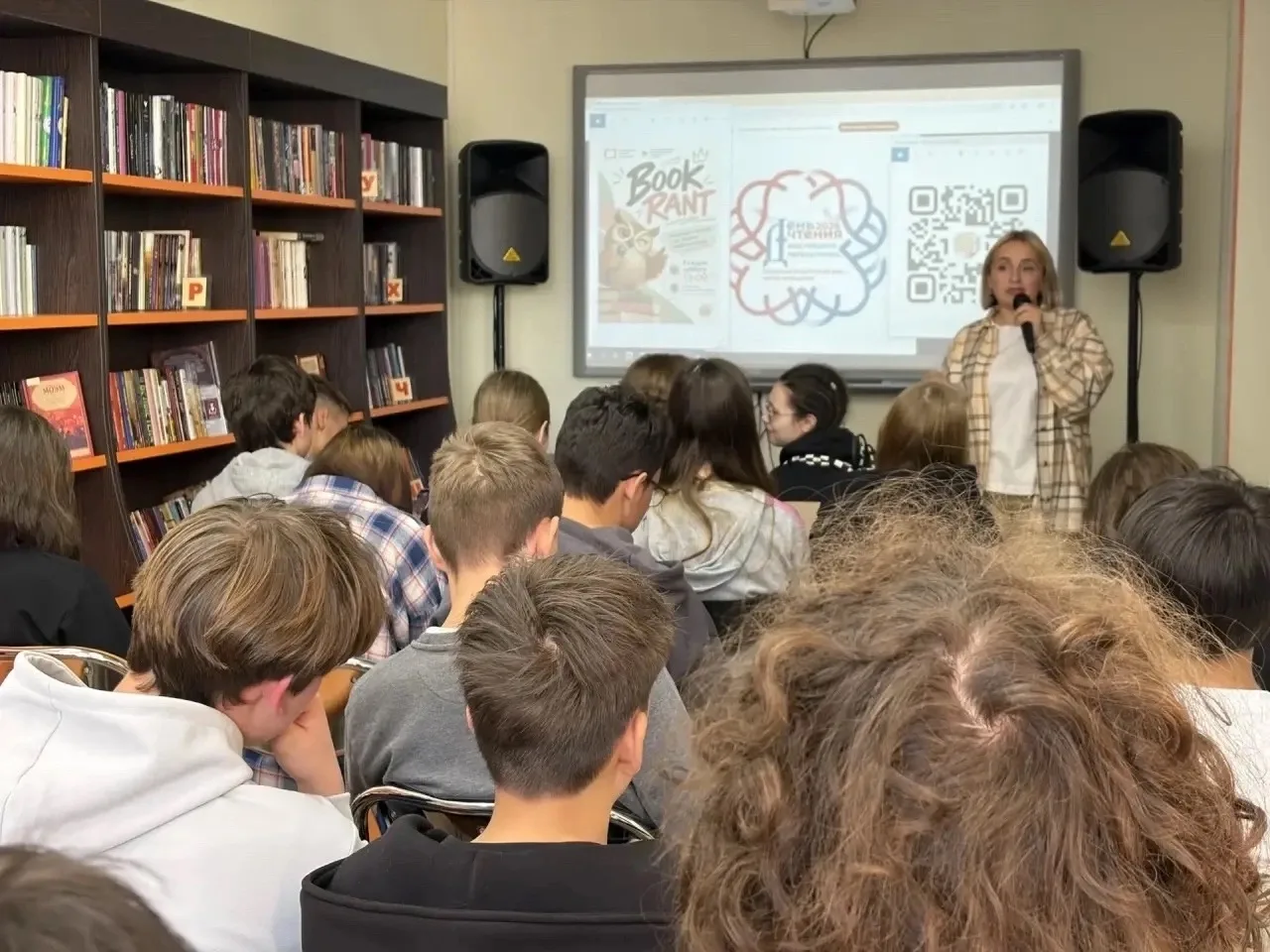 Вчера в Модельной библиотеке для детей и молодежи было по-настоящему шумно, многолюдно ...