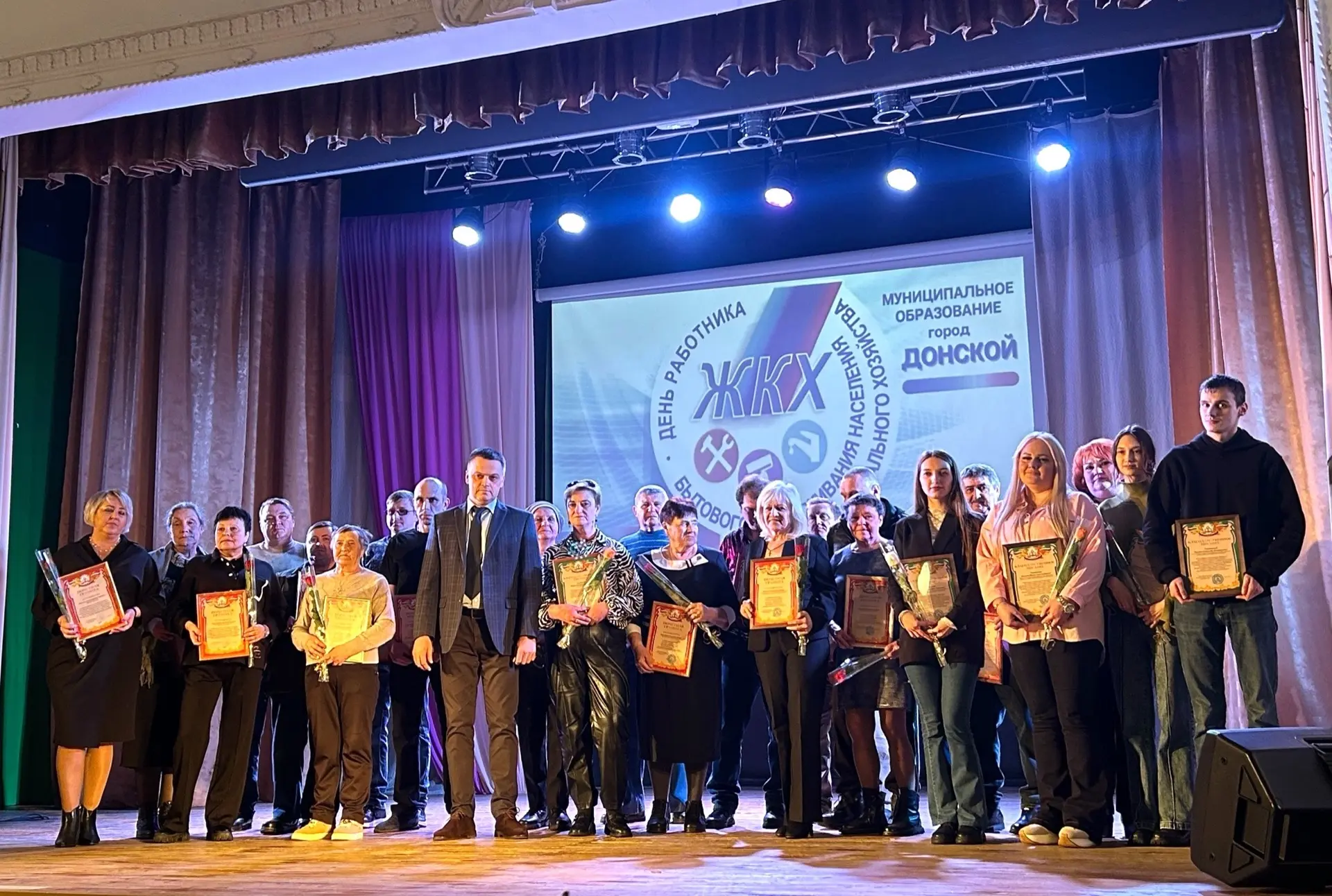 ✨ ДЕНЬ РАБОТНИКОВ БЫТОВОГО ОБСЛУЖИВАНИЯ НАСЕЛЕНИЯ И ЖИЛИЩНО-КОММУНАЛЬНОГО ХОЗЯЙСТВА