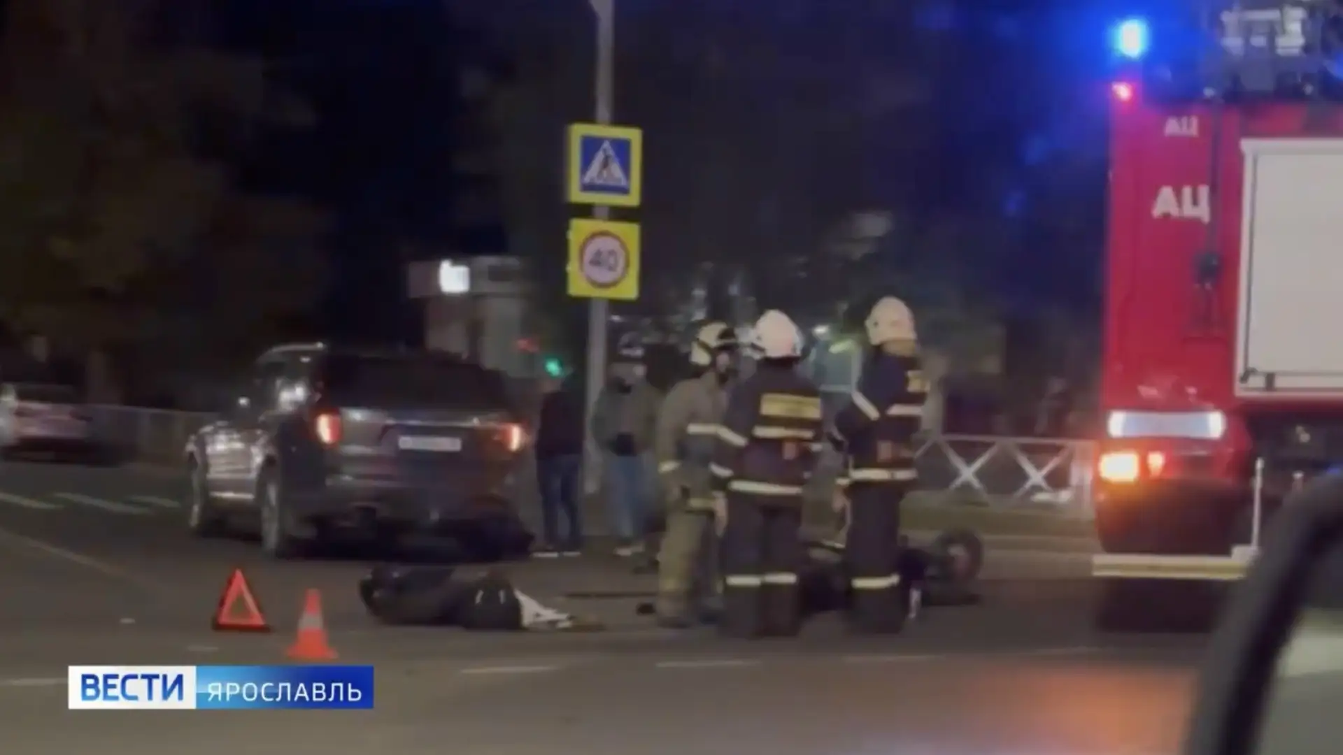 В Ярославле на Тутаевском шоссе произошло столкновение мотоциклиста с автомобилем «Форд»