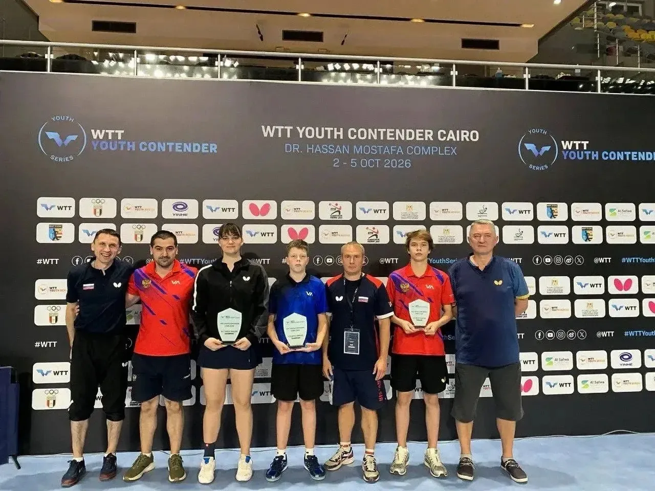 🏓 В Каире завершились международные соревнования по настольному теннису WTT Youth Cont...