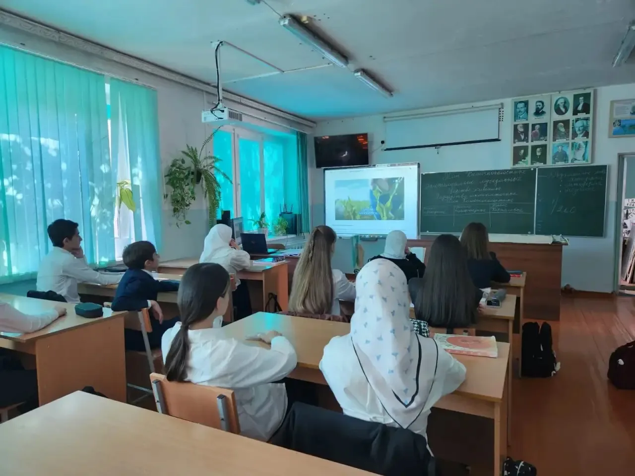 Россия - мои горизонты🇷🇺 | Профминимум