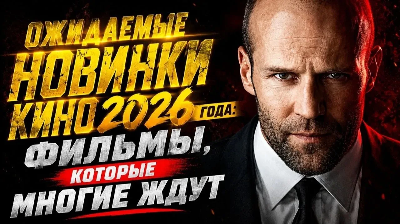 Здесь всегда есть, что посмотреть 👇