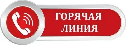 Территориальная комиссия Сысертского района по делам несовершеннолетних и защите их пра...