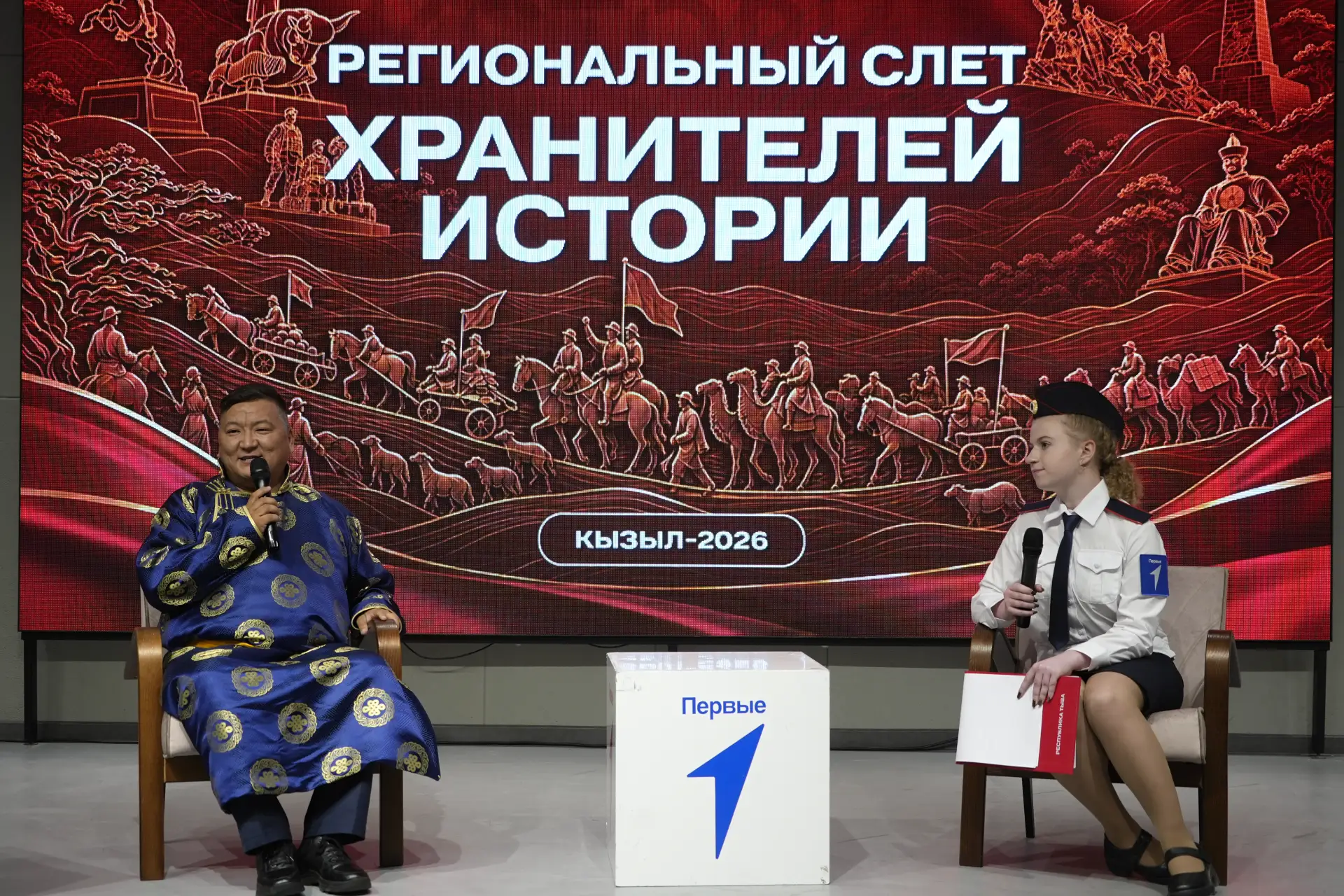 «Быть патриотом – значит помнить». Юные хранители истории встретились с учёным-историком