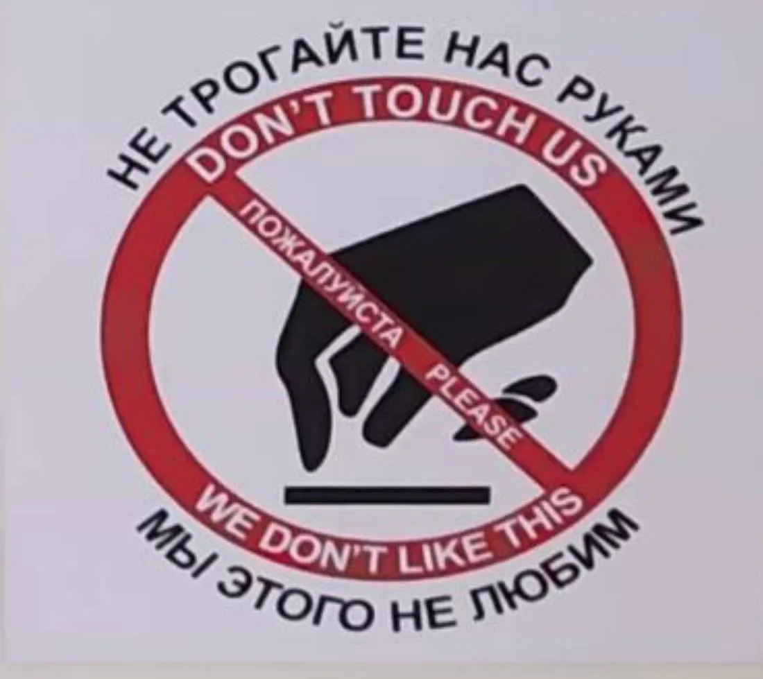 Одна мысль и тысяча способов её озвучить 🗣