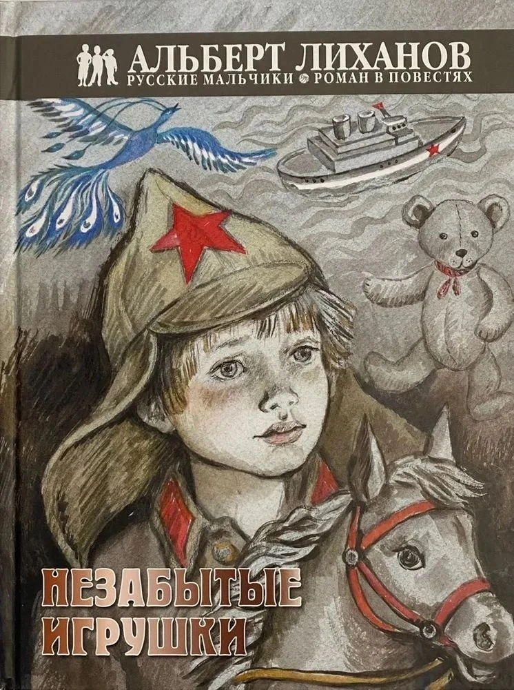 🎈 Доброе утро, наши дорогие Суперчитатели! 🤓🎉