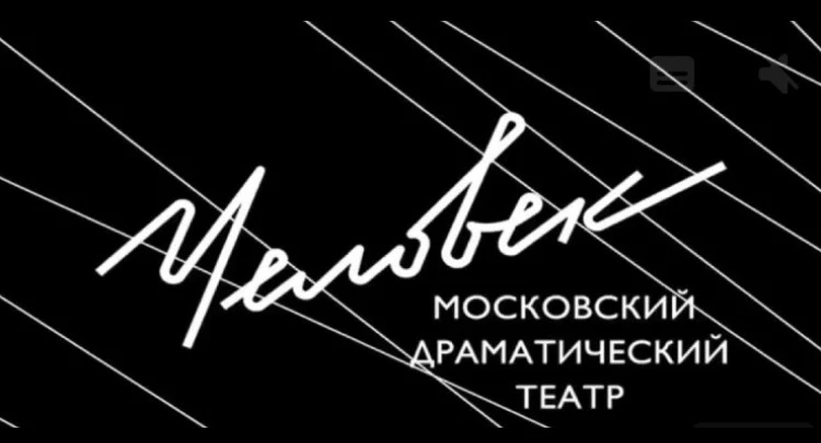 Друзья, WORLD PODIUM, информационно-развлекательное интернет-издание, рекомендует посет...