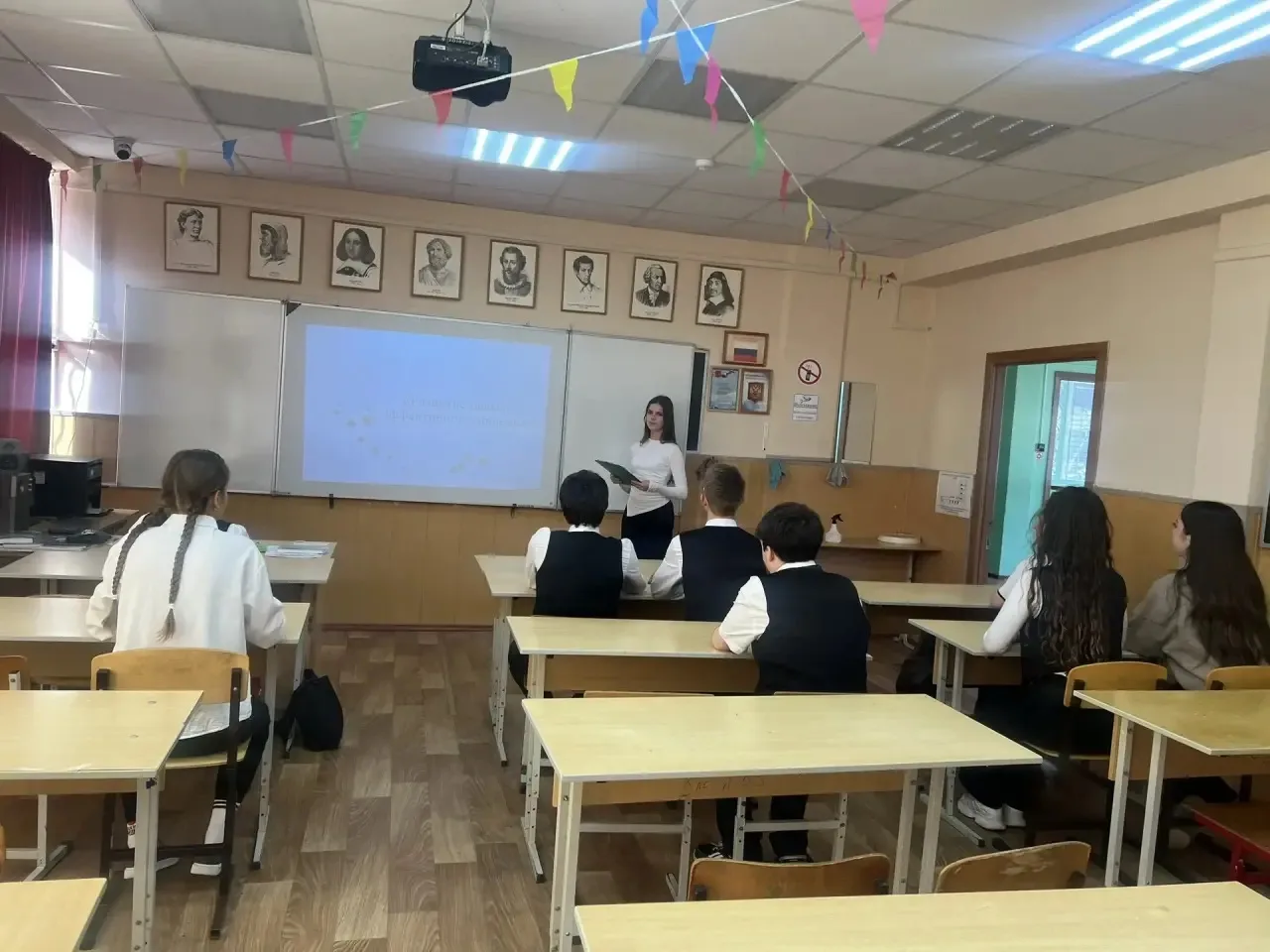 🎉 Отличные новости из «Школы актива»! 🎉
