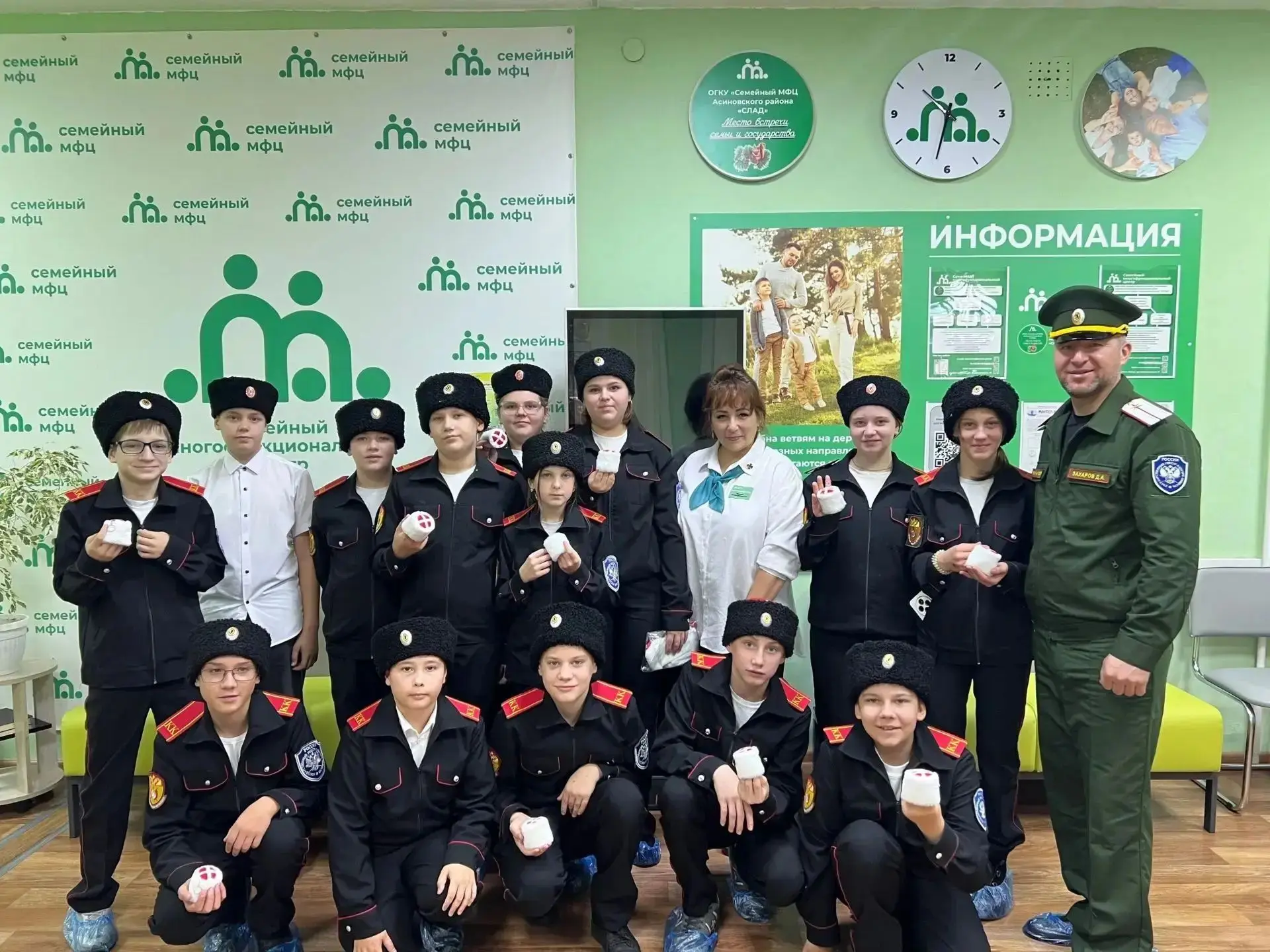 🌾 Теплая весточка на передовую от наших казачат! 💌