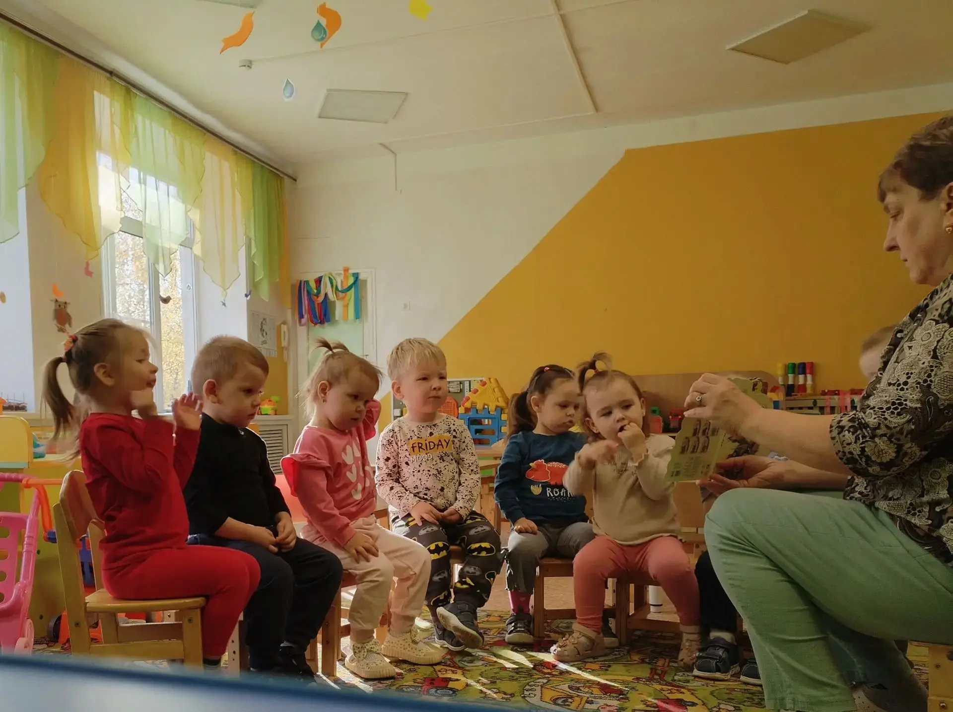 Сегодня день чтения.