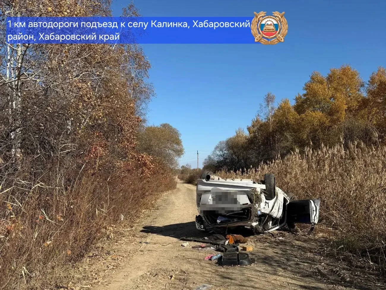 🚗 Водитель Mazda погиб после опрокидывания автомобиля