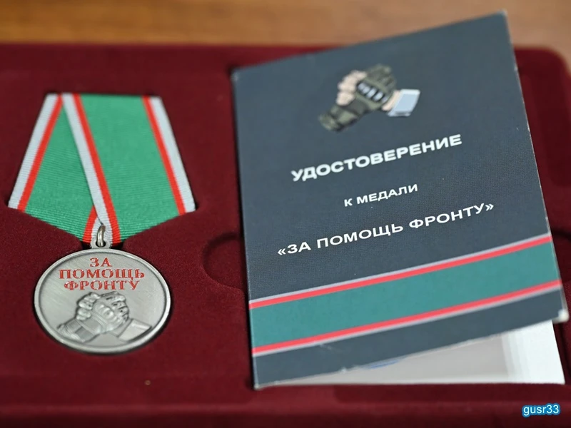 Есть люди, чьё сердце способно согреть сотни и тысячи других. Жительницы нашего Гусь-Хр...