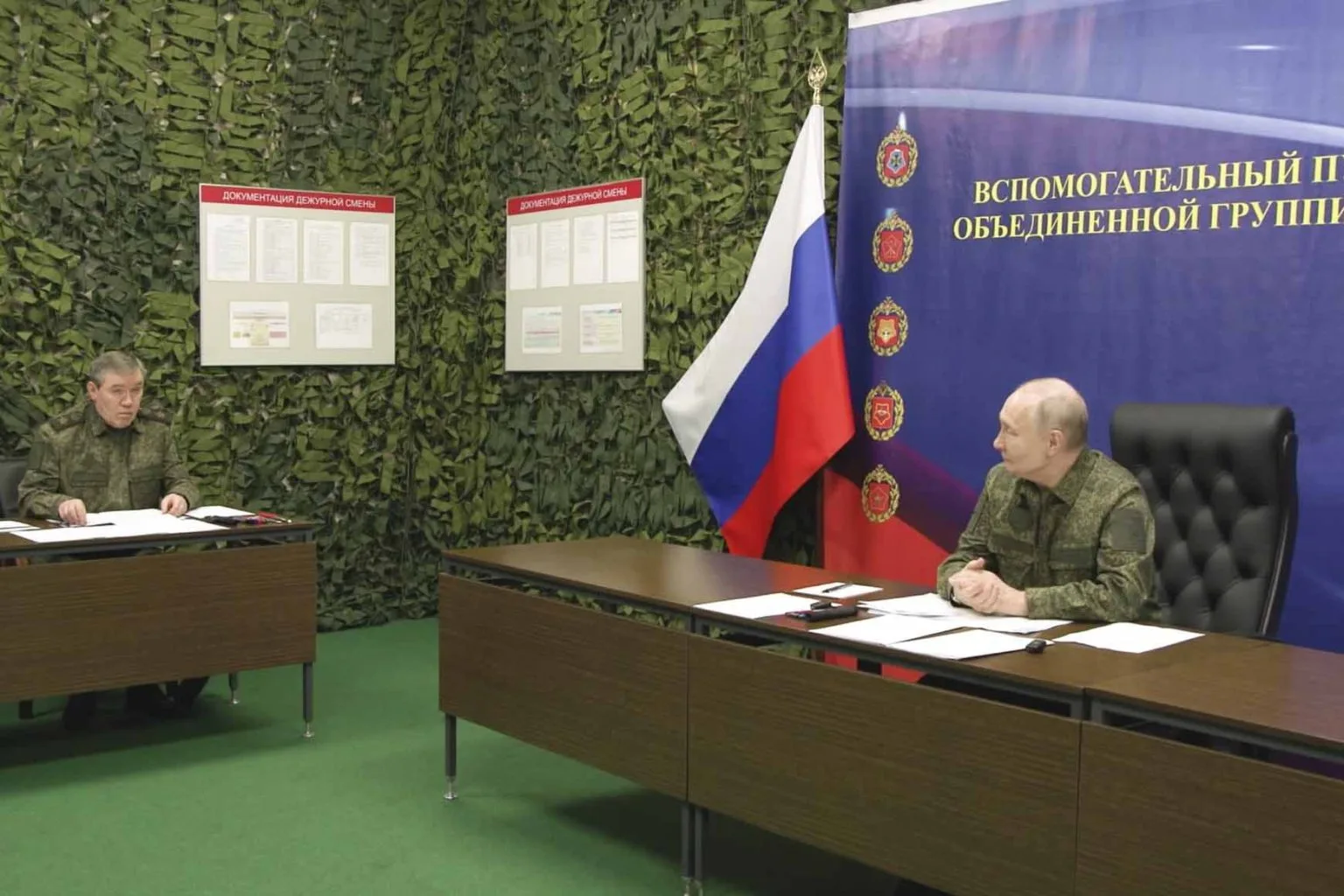 Фиксируем победы под будущие гарантии: президенту доложили о ходе СВО