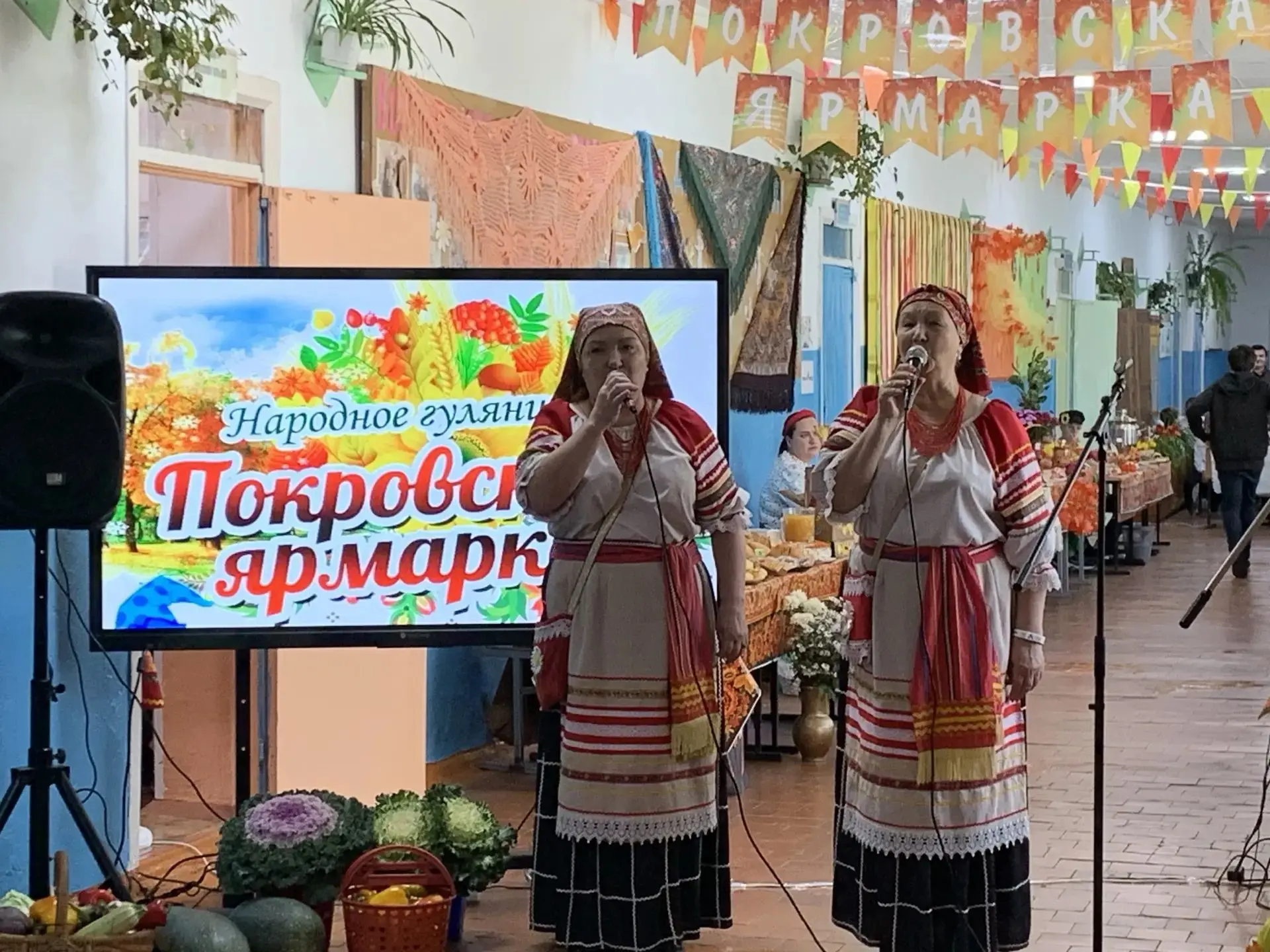 13 октября 2026 года на базе Озерского филиала Никифоровской СОШ № 2 была организована ...