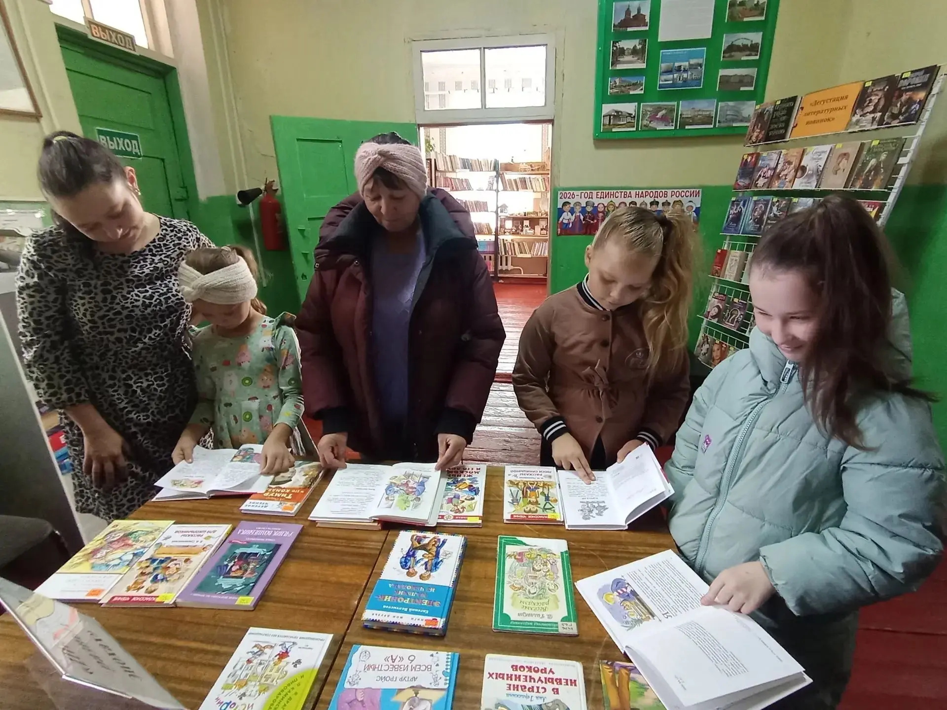 https://biblioteka-city.ru/item/2545197 В  Подгоренской сельской библиотеке прошло меро...