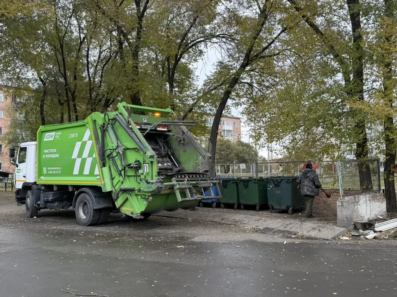 Дорогие друзья, как ранее в размещенном посте и говорил, сегодня, 14 октября, регоперат...