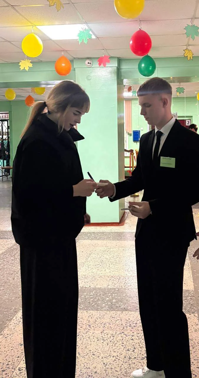 Главный праздник осени