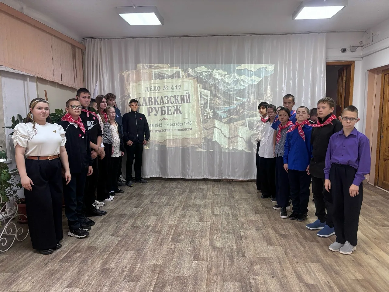Исследовательская игра «Битва за Кавказ: как это было»