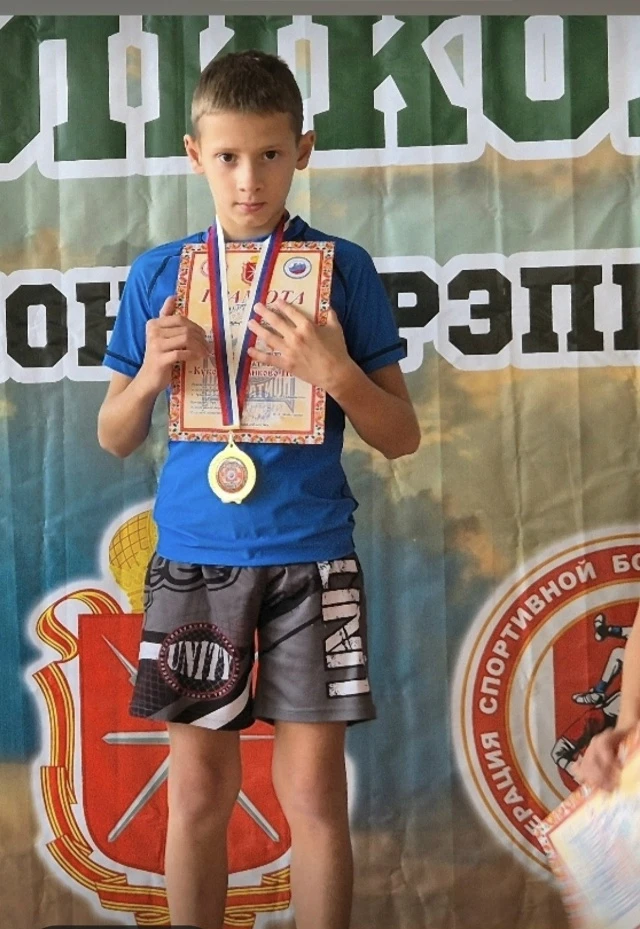 Спортсмен из Новомосковска завоевал золото на кубке «Куликово Поле»