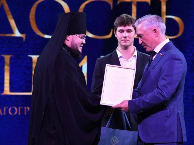 Представитель Горловской епархии награжден премией «Гордость нации» (фото)