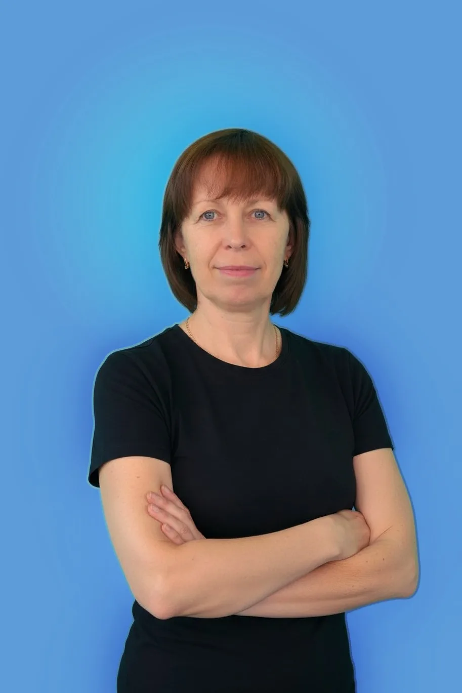 Уважаемая