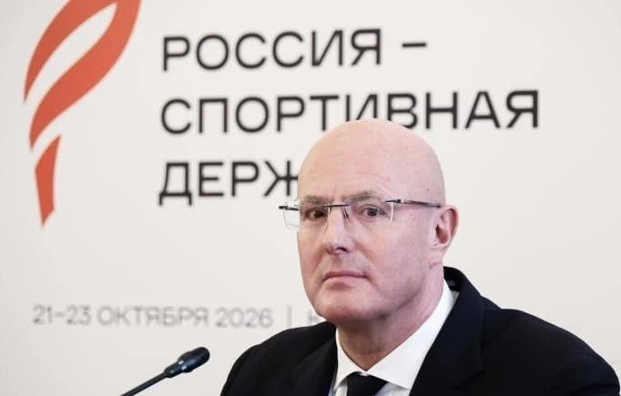 🔜В Красноярске обсудят развитие спорта глухих в 11 странах