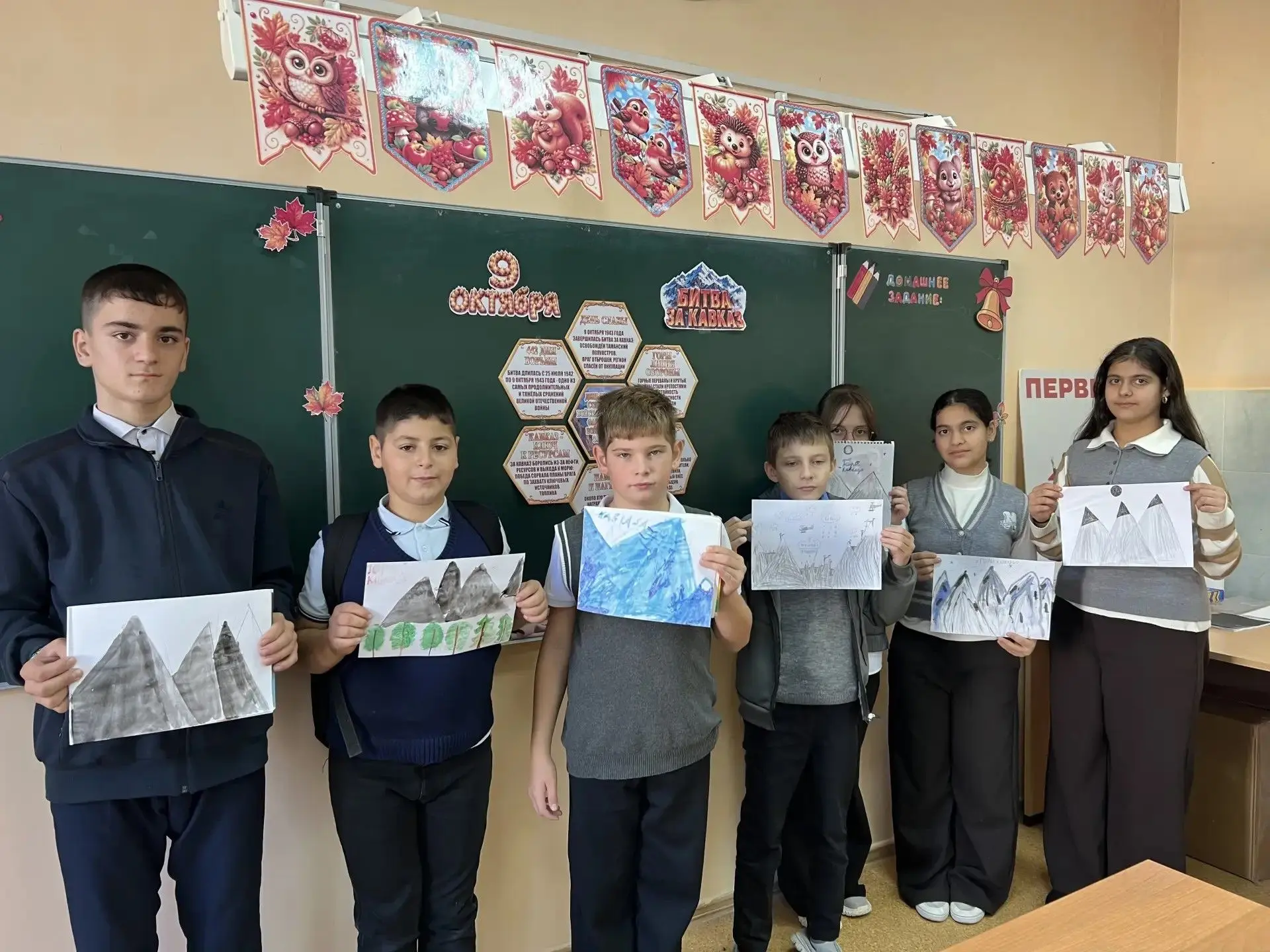 9 октября — День разгрома советскими войсками немецко‑фашистских войск в битве за Кавка...