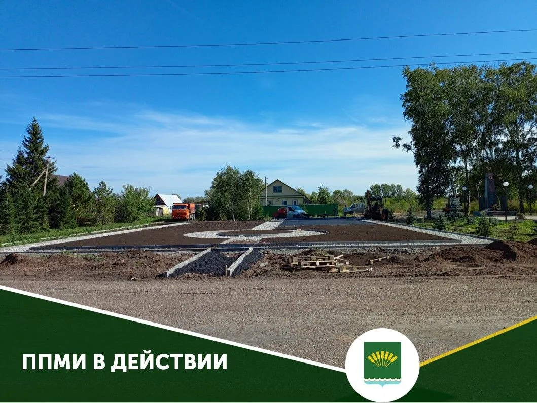 В рамках реализации Программы поддержки местных инициатив (ППМИ) в селе Помряскино акти...