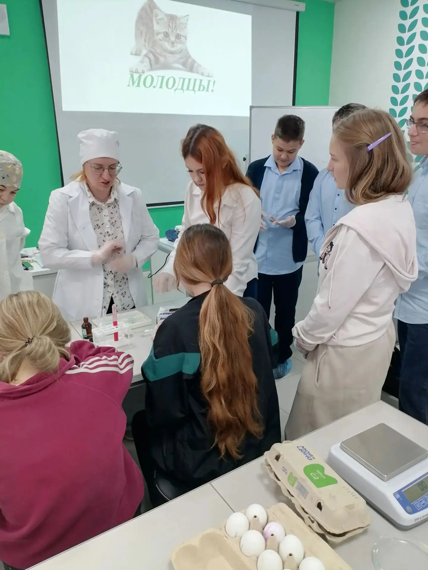 Профориентационные занятия в рамках курса «Россия — мои горизонты»