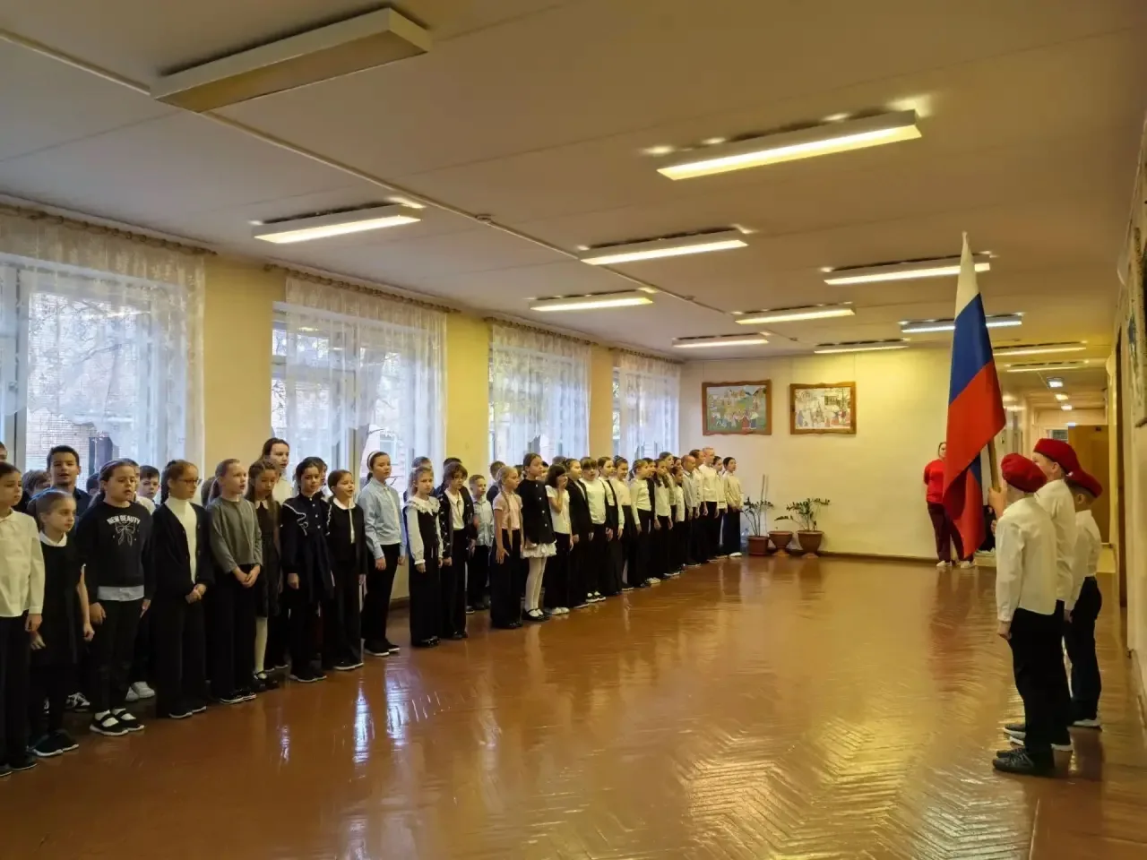 🇷🇺Торжественная линейка🇷🇺