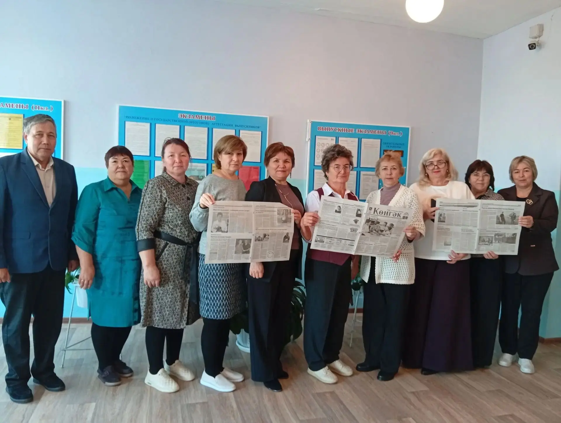‼Бөгөн Һарыш мәктәбе уҡытыусылары коллектив менән "Көнгәк" гәзитенә яҙылды.