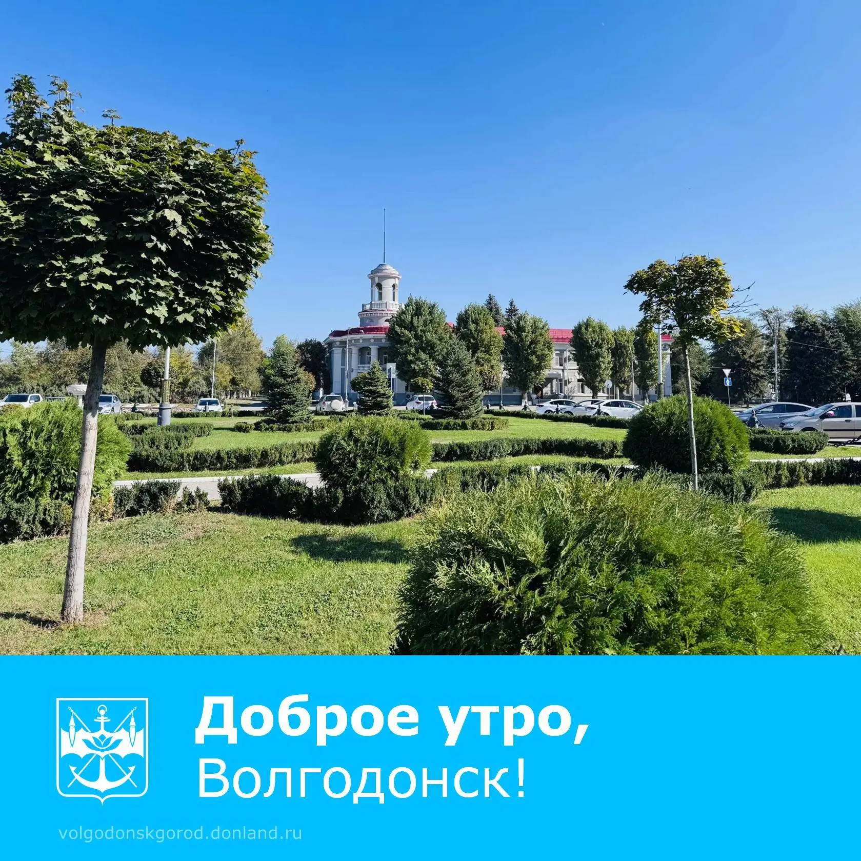 Половина рабочей недели позади! Пусть этот четверг принесёт вам лёгкость и хорошие ново...