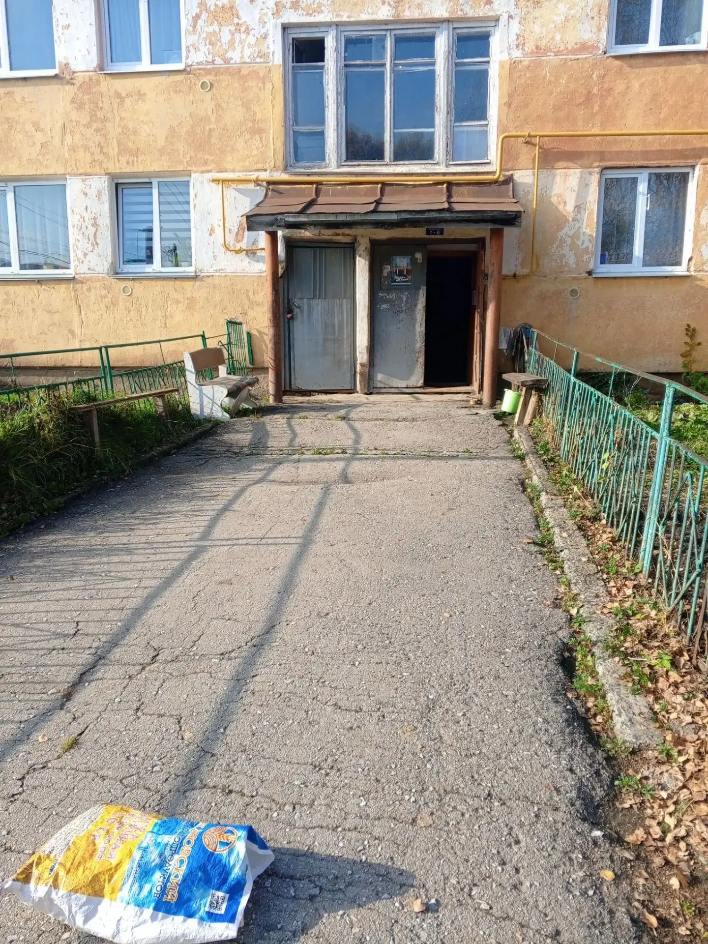 Уборка придомовой территории