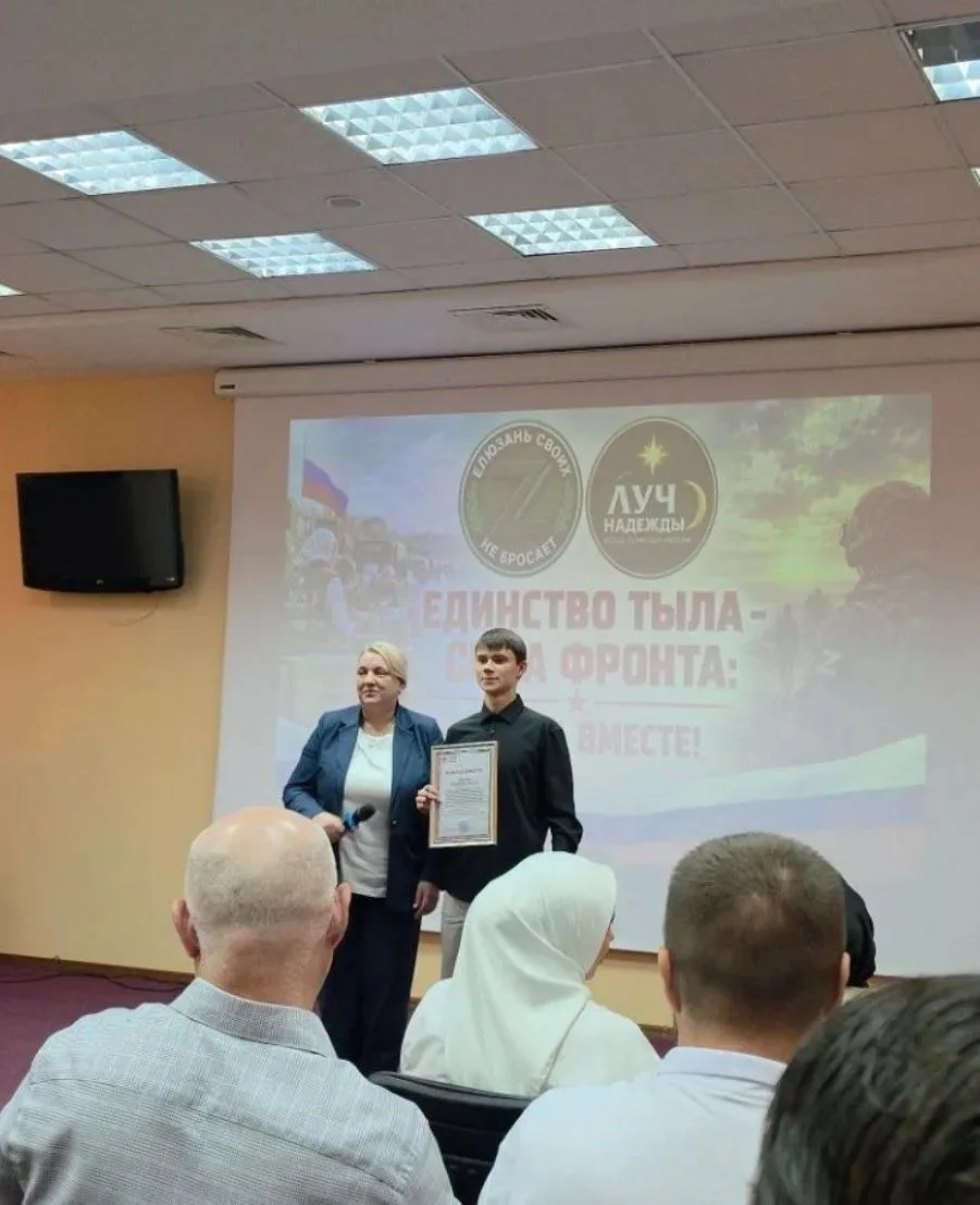 В КРУГУ ГЕРОЕВ