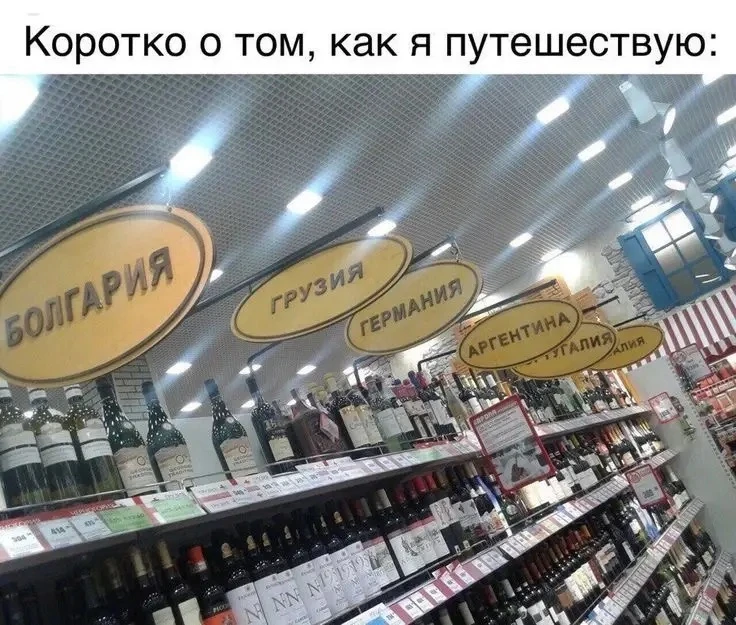 #ржу 🤪