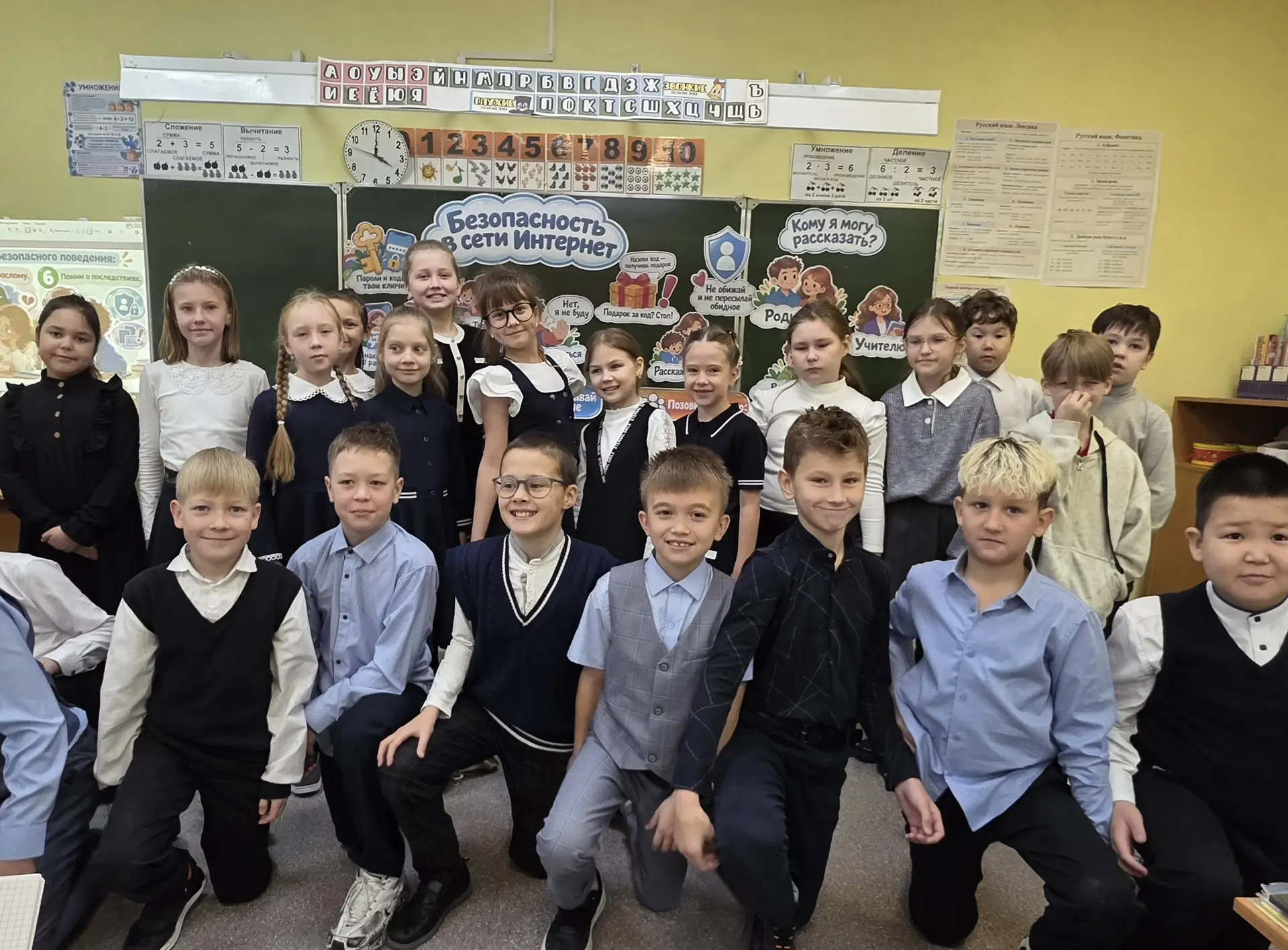 Безопасность в сети интернет: в МАОУ «СОШ г. Билибино» прошло очередное занятие «Разгов...