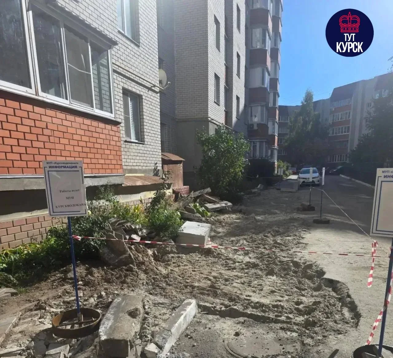 На Орловской, 1 устранили подтопление подвала