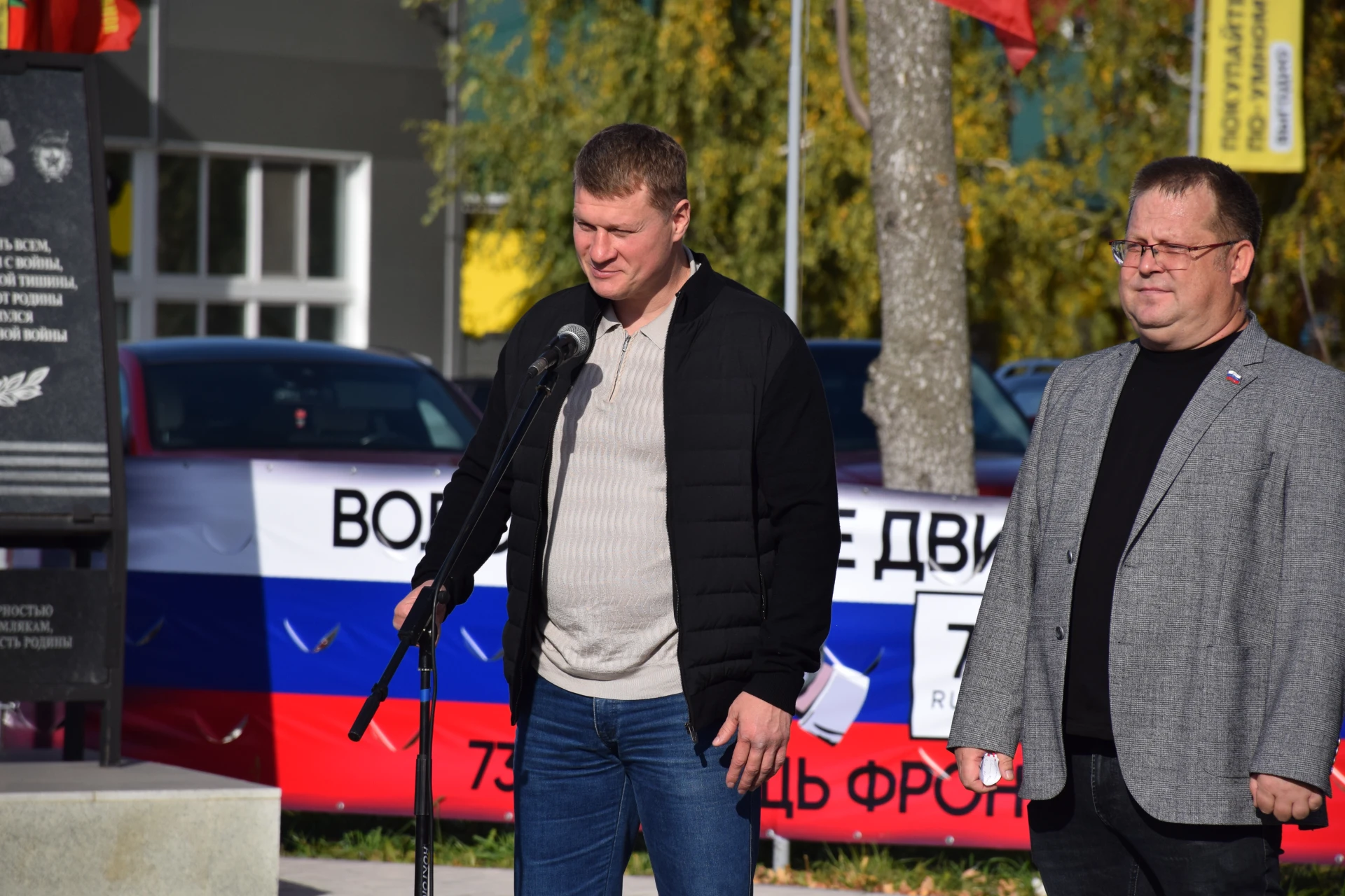В Ишеевке передали гуманитарный груз для 104-й гвардейской десантно-штурмовой дивизии