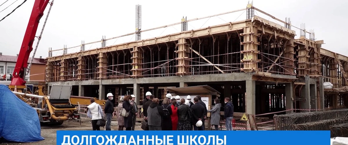 Школа на Багратиона " Быть или не быть...." Ответы от Администрации Губернатора  и  Адм...