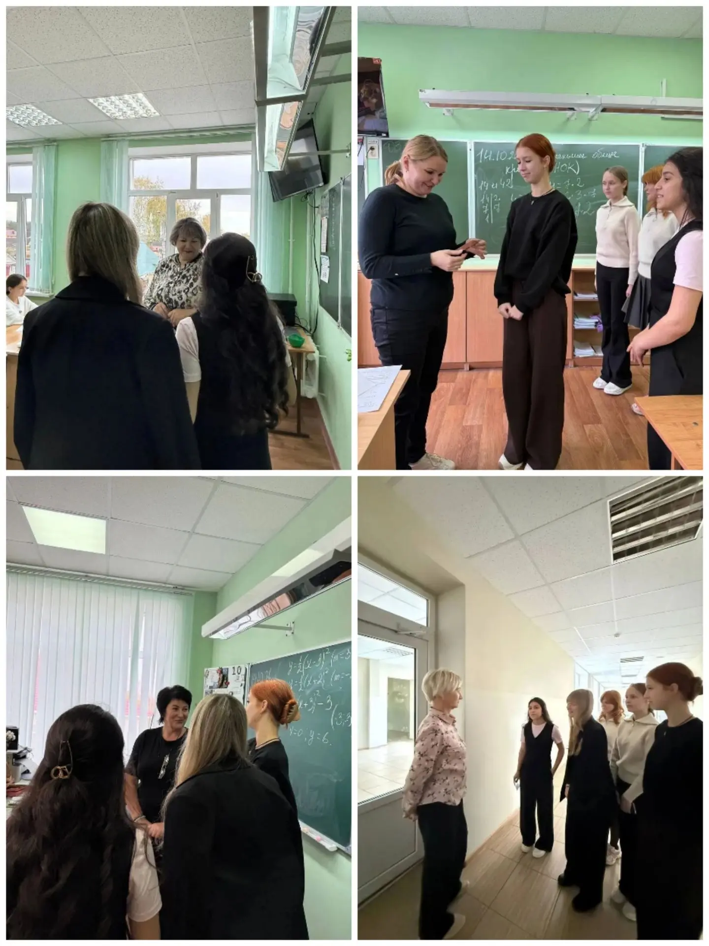 🍂 Сегодня, 14 октября, в нашей школе прошла акция «Осенняя неделя добра — 2026»!
