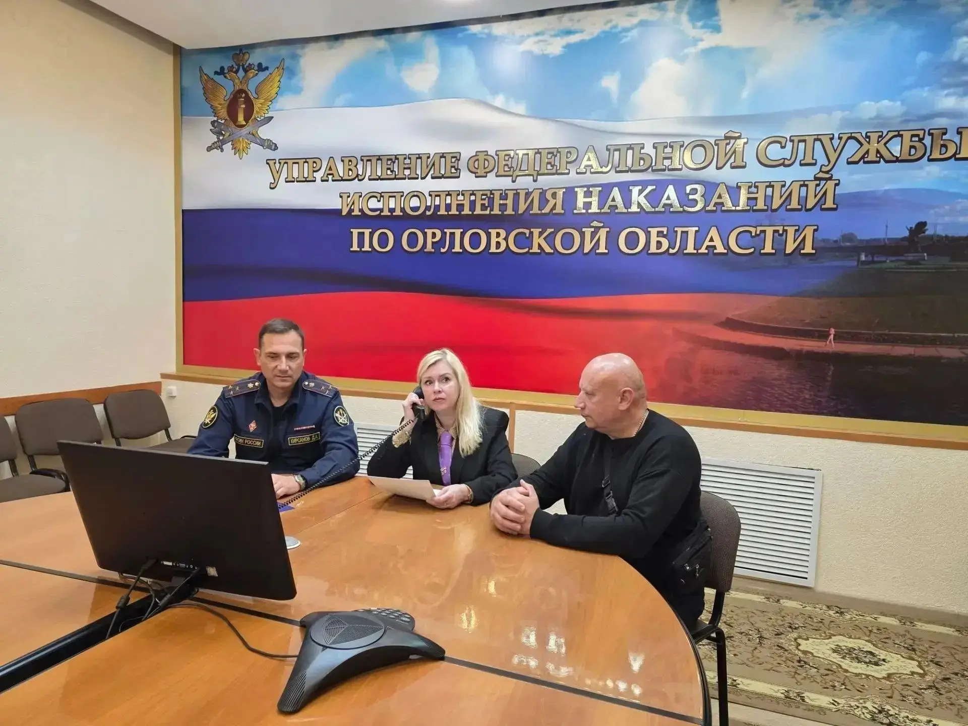 👤 Председатель Общественной наблюдательной комиссии Орловской области, член Общественн...
