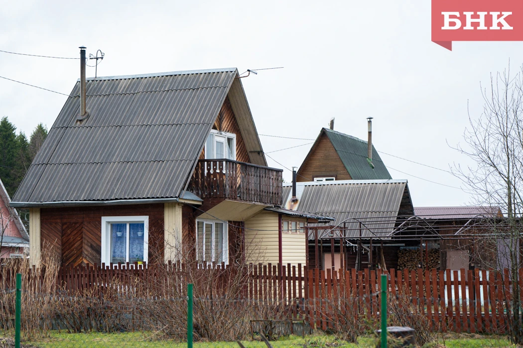 В Коми выплату за отказ от земельного участка предлагают тратить на покупку дач
