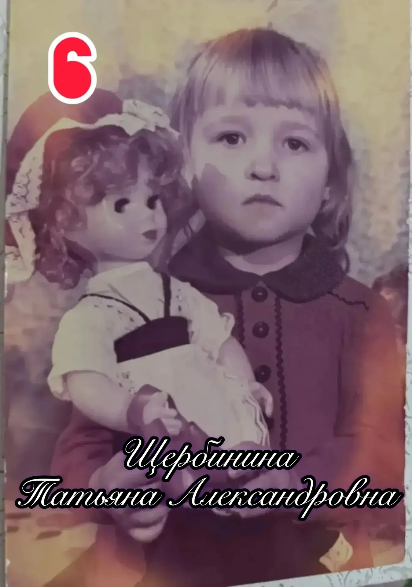 Уважаемые родители и ученики! 🍁
