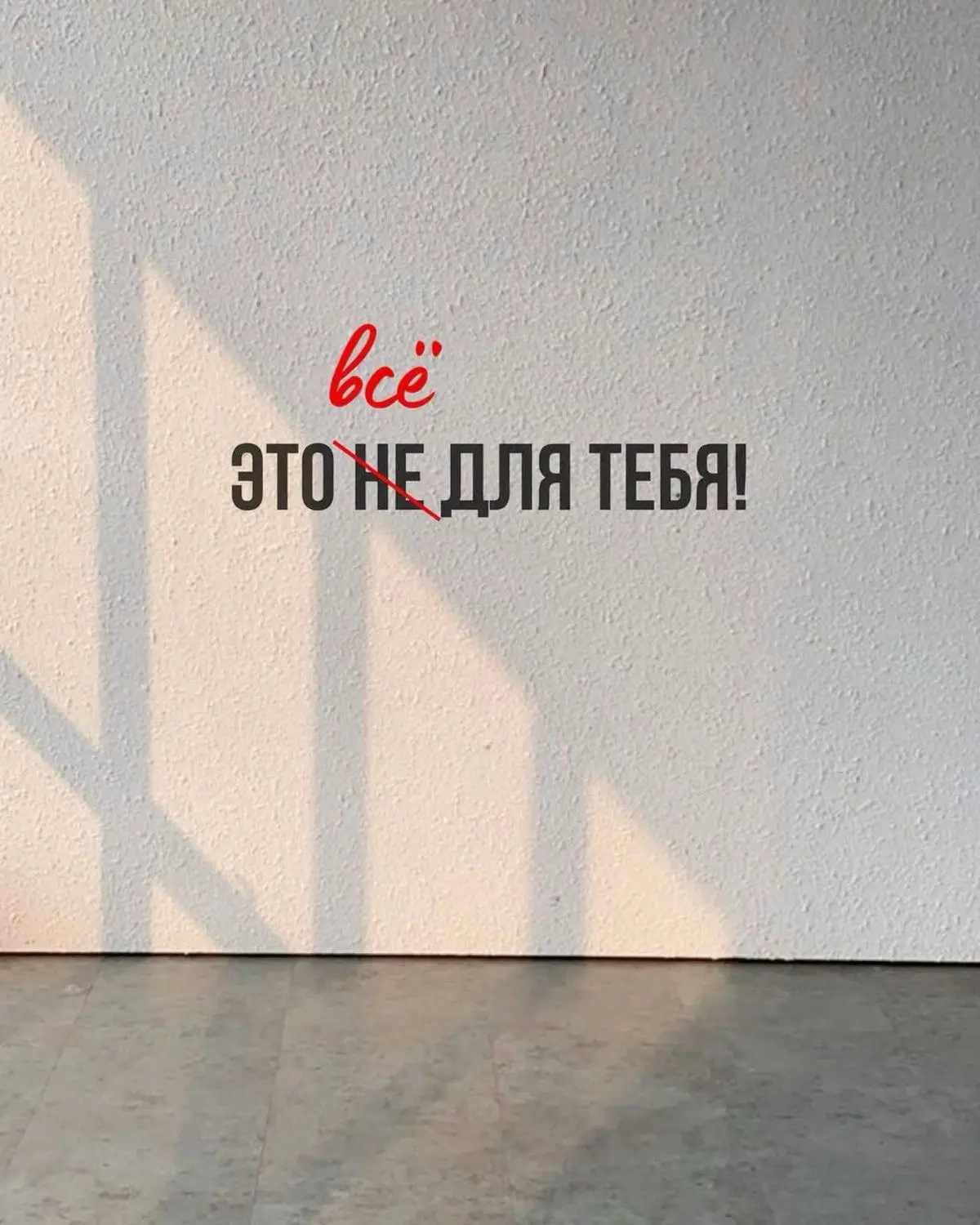 💸 МОЖНО ГОДАМИ ИСКАТЬ ДЕНЬГИ И УСПЕХ НЕ ТАМ. СМОТРИТЕ, ГДЕ СТОИТ ВАШЕ СОЛНЦЕ ☀️