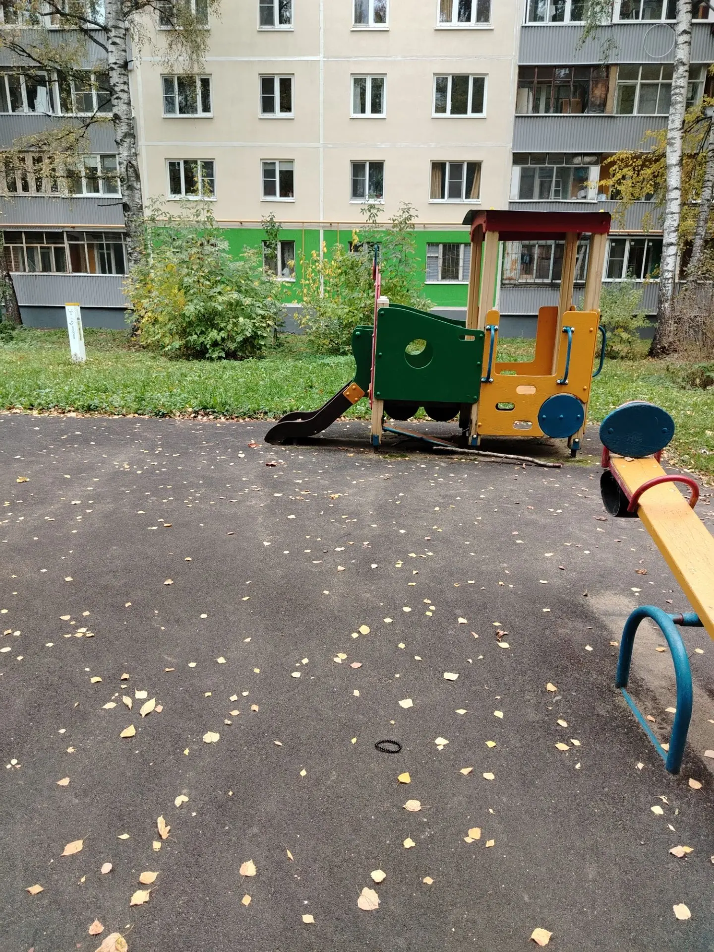Обращение к главе г  Долгопрудный .
