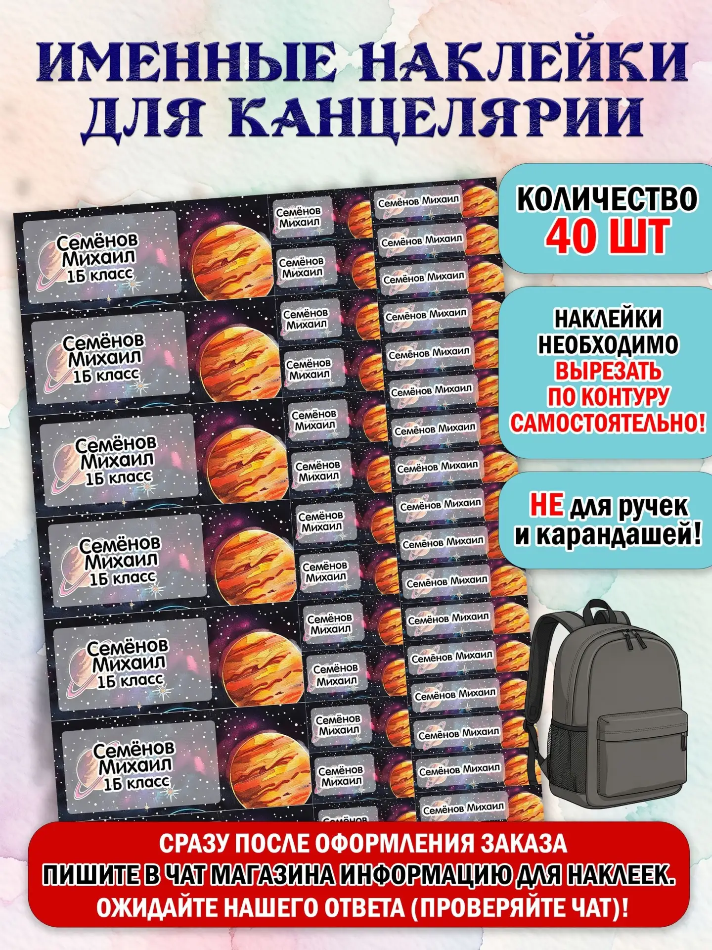 ✨ Красивые вещи с душой и характером